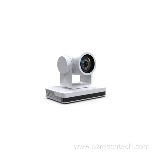 PTZ-Camera with Auto Tracking